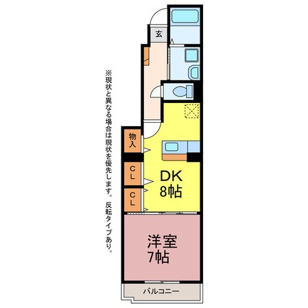 ＧＬＯＲＹ 蘭の物件間取画像